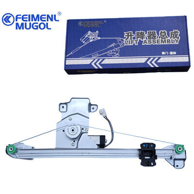 Buon prezzo Alzacristallo posteriore destro SmoothDrive 6204400-P00 per Fengjun & Qiling T5/T7, movimento silenzioso, stabile e affidabile in linea