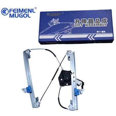 Buon prezzo Alzacristallo elettrico anteriore destro avanzato 6104200XP6PXA per Fengjun 7, prestazioni ed efficienza ottimizzate in linea
