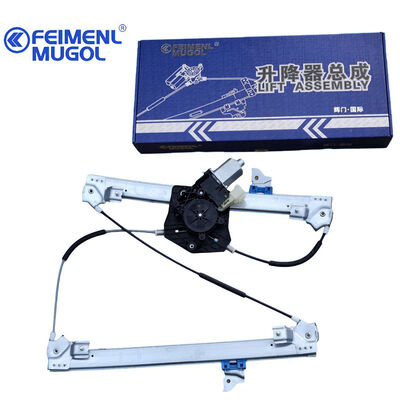 Buon prezzo Regulatore di finestra sinistra anteriore professionale 6104300XP6PXA per Fengjun 7 con anti pizzico, ideale per officine. in linea