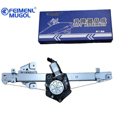 Buon prezzo Alte prestazioni 6204100XP6PXA Lifter di finestra posteriore a sinistra per Fengjun 7, funzionamento regolare e stabile in linea