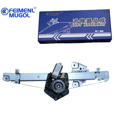 Buon prezzo Premium 6204200XP6PXA Regulatore retrovisore posteriore destro per Fengjun 7 Pickup, prestazioni silenziose ed efficienti in linea