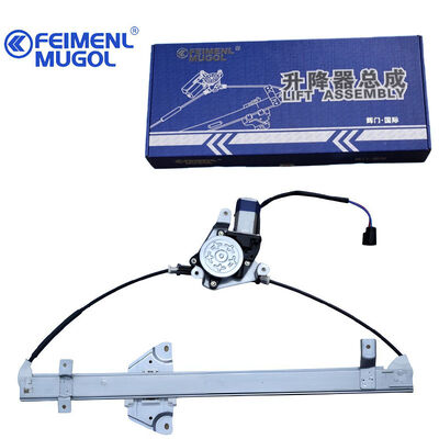 Buon prezzo Plug & Play 9P2-B25702AC Regulatore di vetro posteriore destro per JMC Yusheng S350 & Yuhu N351/N352, facile installazione per più modelli di veicoli in linea