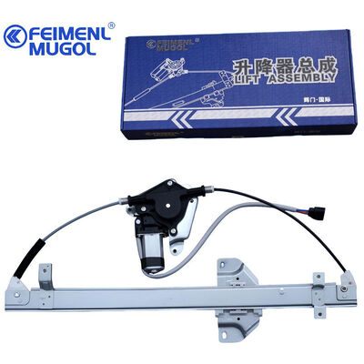 Buon prezzo Alzacristallo Posteriore Sinistro Multi-Modello 9P2-B25703AC per Yusheng S350 e Yuhu N351/N352, One Solution, Ampia Compatibilità in linea