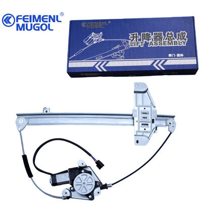 Buon prezzo Regolatore di vetro sinistro anteriore 9P2-D21411AC per Yusheng S350 e Yuhu N351/N352, funzionamento senza rumore per il comfort del conducente in linea