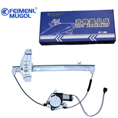 Buon prezzo 9P2-D21410AC regolatore della finestra anteriore destra per Yusheng S350 e Yuhu N351/N352, progettato per applicazioni miste di SUV e pick-up in linea