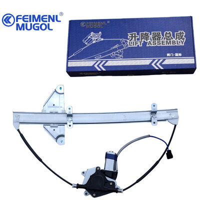 Buon prezzo 6104500LC regolatore di finestrino anteriore sinistro per Landwind X8, ideale per laboratori in linea