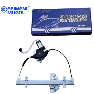 Buon prezzo Precision Engineered 6204500LC Rear Left Window Lifter per Landwind X8 per un movimento stabile e costante. in linea
