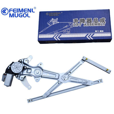 Buon prezzo Advanced Electric Front Left Window Regulator C8974382520 per Isuzu Ruimai & D-MAX, ottimizzata efficienza e prestazioni. in linea
