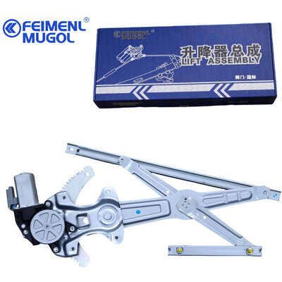 Buon prezzo Alta prestazione C8974382530 Power Front Right Window Lifter per Isuzu Ruimai & D-MAX, funzionamento regolare e affidabile. in linea