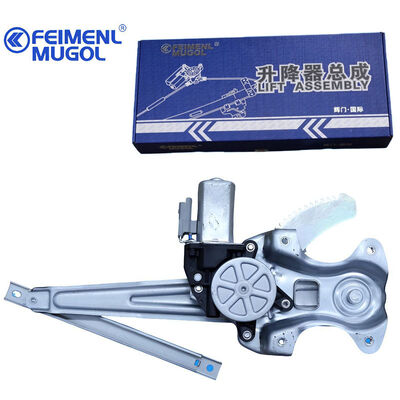 Buon prezzo Struttura robusta C8974382550 Lifter di finestrino posteriore destro per Isuzu Ruimai & D-MAX, maggiore durata e sicurezza in linea