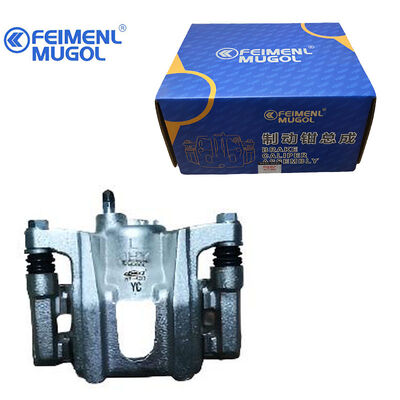 Buon prezzo Funzionamento liscio CP2-2K328AA Calibro del freno a disco posteriore sinistro per JMC Yusheng S350 Garantendo una funzionalità affidabile del sistema di freno in linea