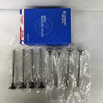 Buon prezzo 2S7Q-6505-A3C Valvola di scarico di grado OEM per Ford Transit V348, vestibilità precisa e lunga durata. in linea