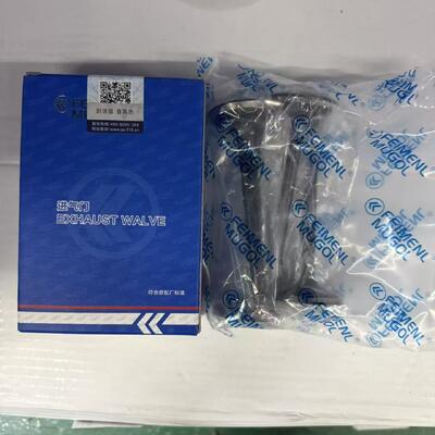 Buon prezzo Valvola di aspirazione di sostituzione OEM 8-971317292 conveniente per il motore ISUZU 600P 4KH1. in linea