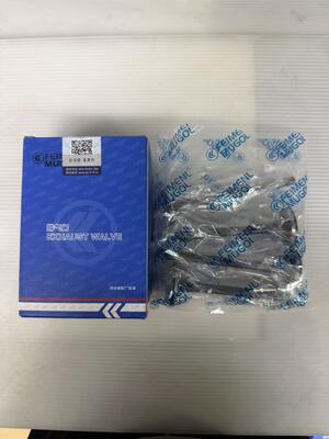 Buon prezzo Qualità di esportazione 1003012BB Valvola di scarico per ISUZU NKR & 600P di cui si fidano gli acquirenti globali dell'aftermarket. in linea