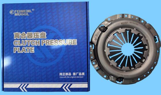Buon prezzo Piastra di pressione della frizione da 225 mm SMR331292 per il motore Mitsubishi 4G64. in linea