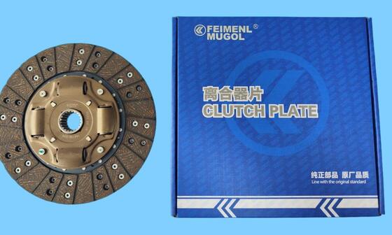Buon prezzo 160150-E00 Disco Frizione OEM Sostitutivo 235mm per Great Wall 491 Pickup. in linea
