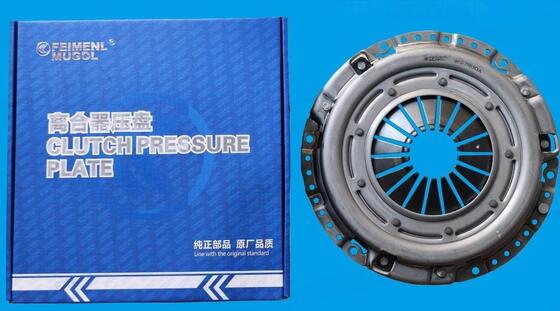 Buon prezzo 9P2-7563-AB Piastra di pressione frizione di qualità OEM per Yusheng S350 & Yuhu Progettata per le massime prestazioni in linea