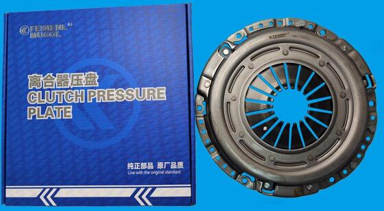 Buon prezzo Piastra di pressione di frizione affidabile da 258 mm 9P2-7563-DA per JMC Classic Yuhu progettata per la manutenzione professionale dei veicoli in linea