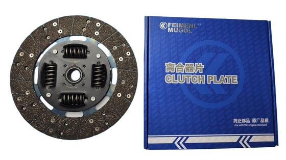 Buon prezzo Disco frizione di precisione da 265 mm conforme alle specifiche OEM JP1-7550-AA per JMC Yuhu 3 JX4D25A5L. in linea